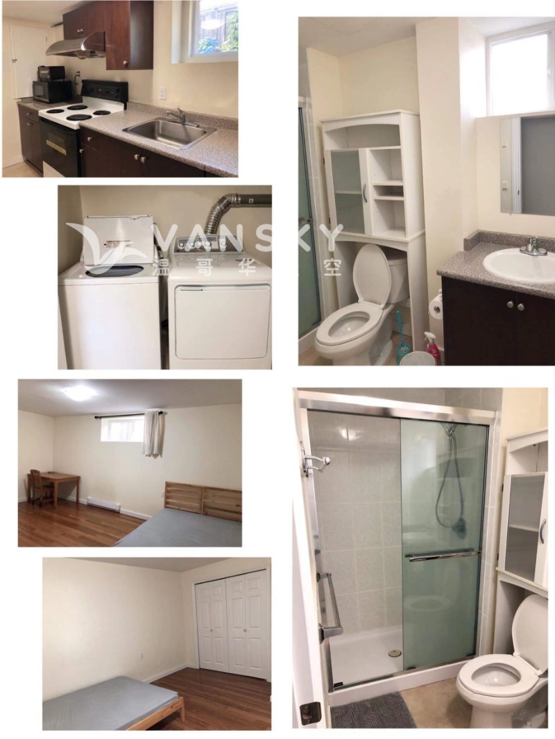 溫西近41街Granville 半地下室套房出租